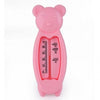 Lovely Bear Baby Water Thermometer Float Baby Bath Toy