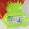 Frog Baby Bath Water Thermometer Health Monitors